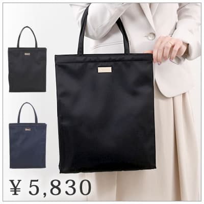 レディースバッグに迷ったらコレ ブランド ショルダーバッグ斜めがけバッグ 女性バッグ 大人