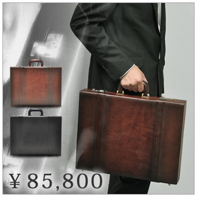 お仕事バッグに迷ったらコレ 使い込むほどに味わい深く高級感ある仕上がり