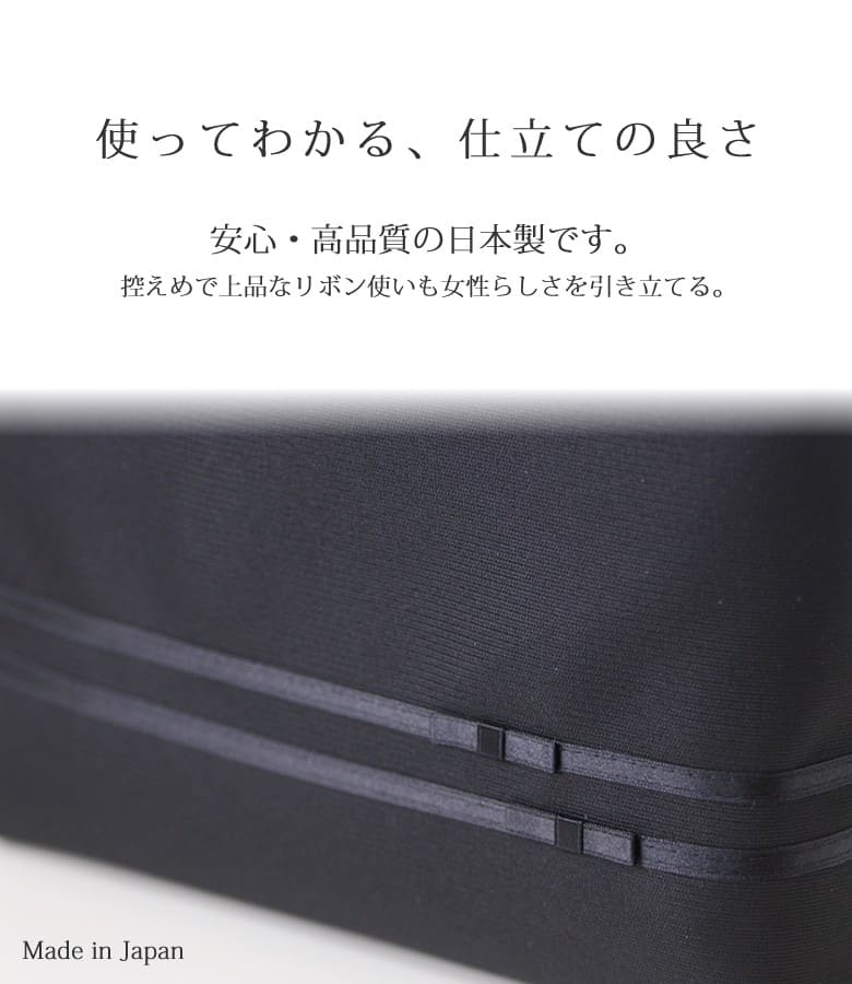 フォーマルバッグ 大きめ 40代 50代 ママ 喪服 黒 参観 トート 葬祭 ハンドバッグ サブ レディース 結婚式 使える おしゃれバッグ 入園 葬式 バッグ 大きめ 葬式 バッグ 革 フォーマルバッグ 慶事両用 結婚式入学式 両用 プチプラ 色 ブランド 30代 小学校 コーデ 私立中学 使える 保護者会 保育園