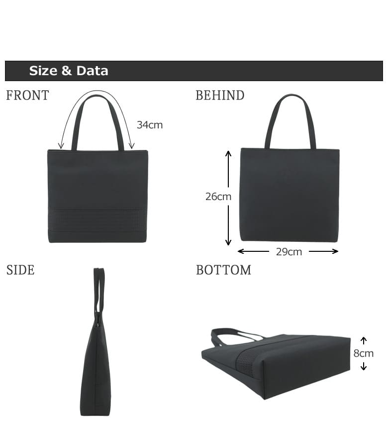 フォーマルバッグ