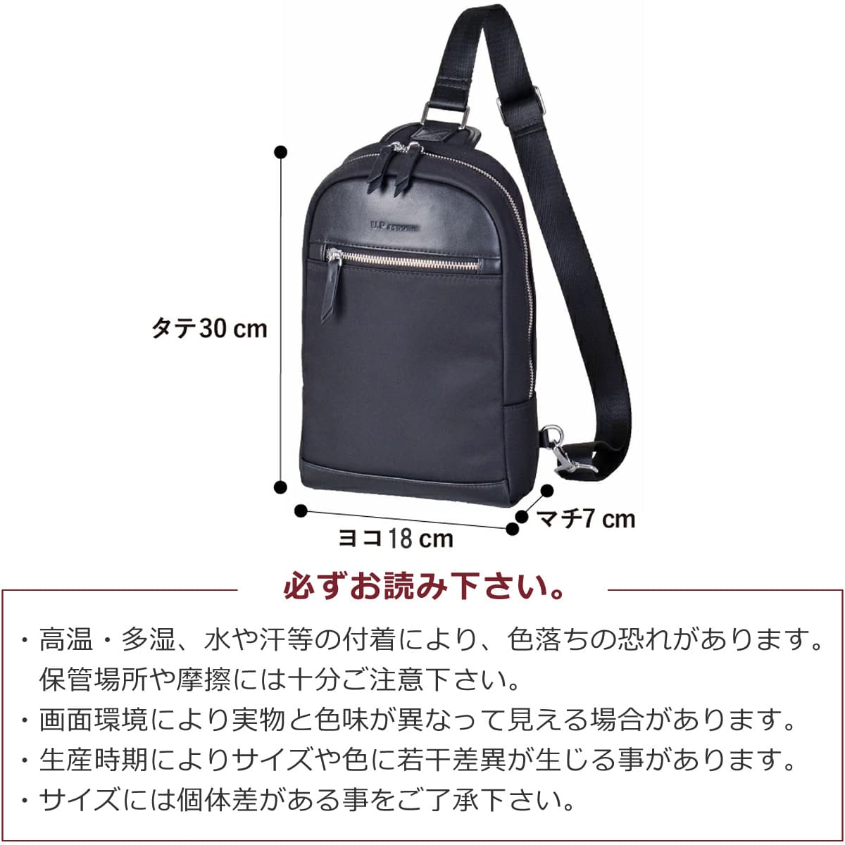 ボディバッグ メンズ 縦型 斜めがけ 軽量 ナイロン 斜めがけバッグ おしゃれ ブランド ワンショルダー