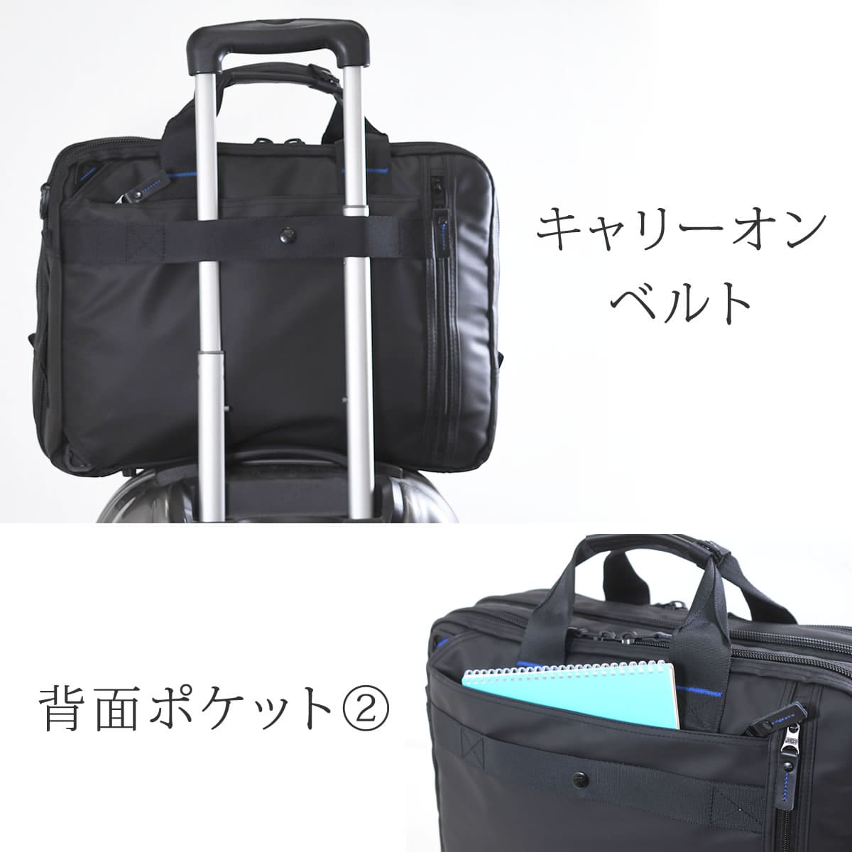 ビジネスバッグ 3way メンズ おすすめ 40代 ブランド 大容量 おしゃれ 30代 ビジネスリュック 3wayバッグ 大容量 ビジネス 仕事 出張 ブリーフケース ナイロン pcバッグノートパソコン15.6i 大きめパソコン