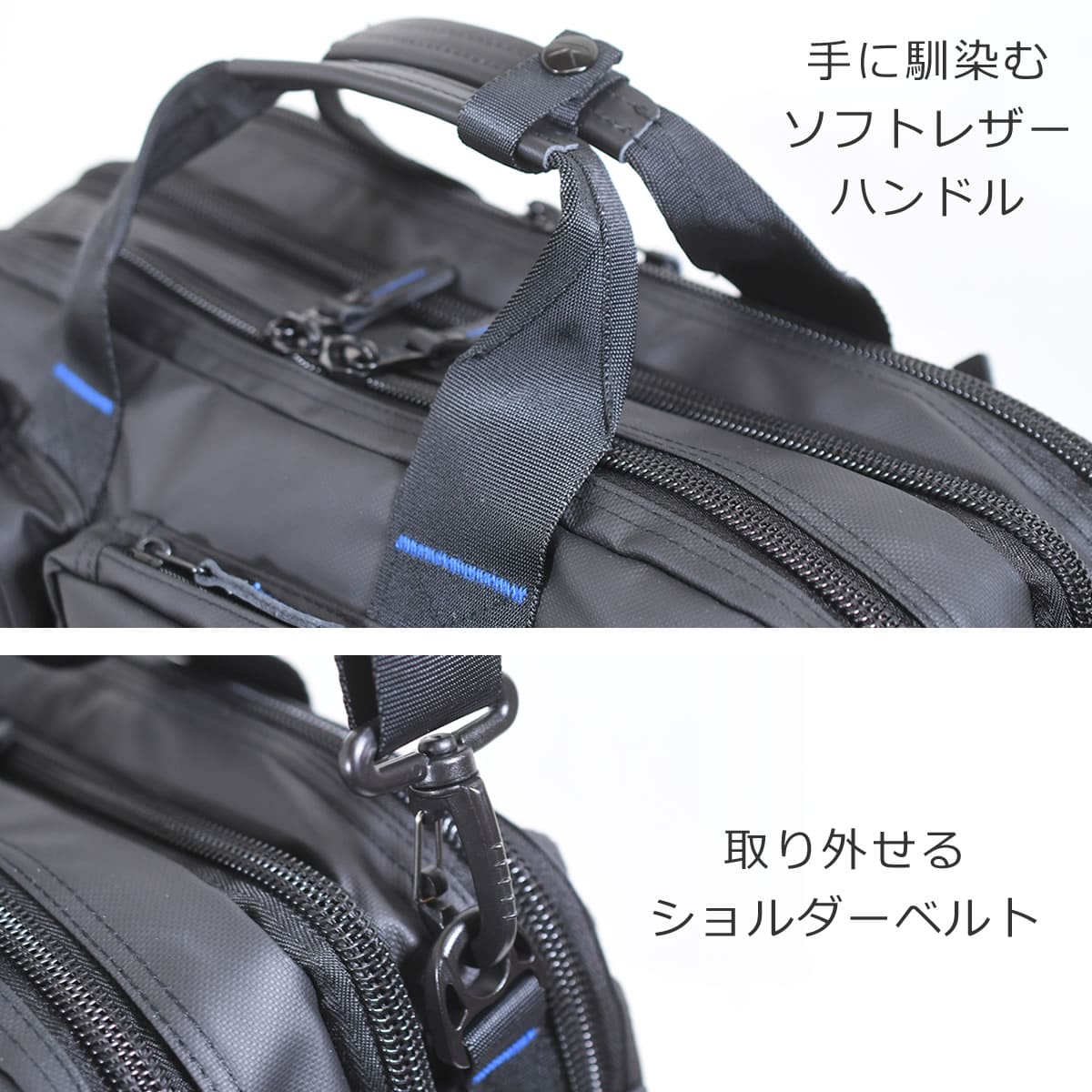 ビジネスバッグ 3way メンズ おすすめ 40代 ブランド 大容量 おしゃれ 30代 ビジネスリュック 3wayバッグ 大容量 ビジネス 仕事 出張 ブリーフケース ナイロン pcバッグノートパソコン15.6i 大きめパソコン