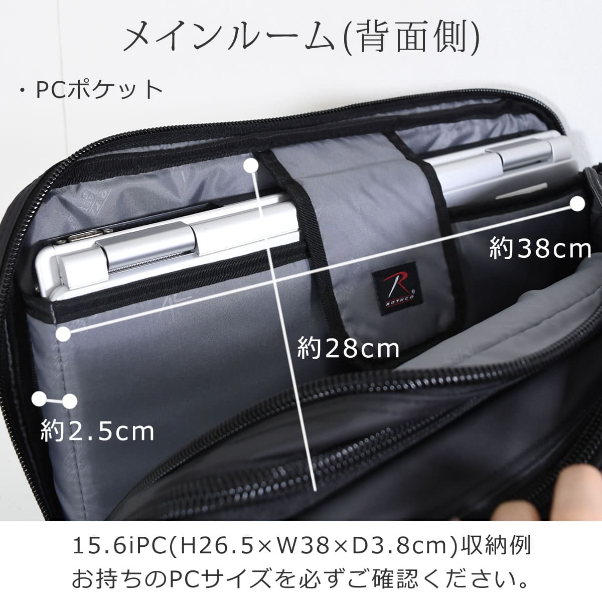 ビジネスバッグ 3way メンズ おすすめ 40代 ブランド 大容量 おしゃれ 30代 ビジネスリュック 3wayバッグ 大容量 ビジネス 仕事 出張 ブリーフケース ナイロン pcバッグノートパソコン15.6i 大きめパソコン