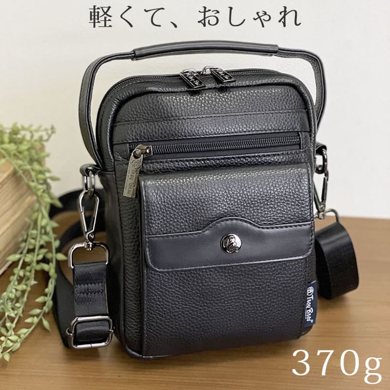 ポーチ メンズ 小物 スマホ 財布 革 レザー 旅行 ショルダー固定 小さい ショルダーバッグ ハンドバッグ 50代 ６０代 70代 小さめ スマホケース 軽量 軽い
