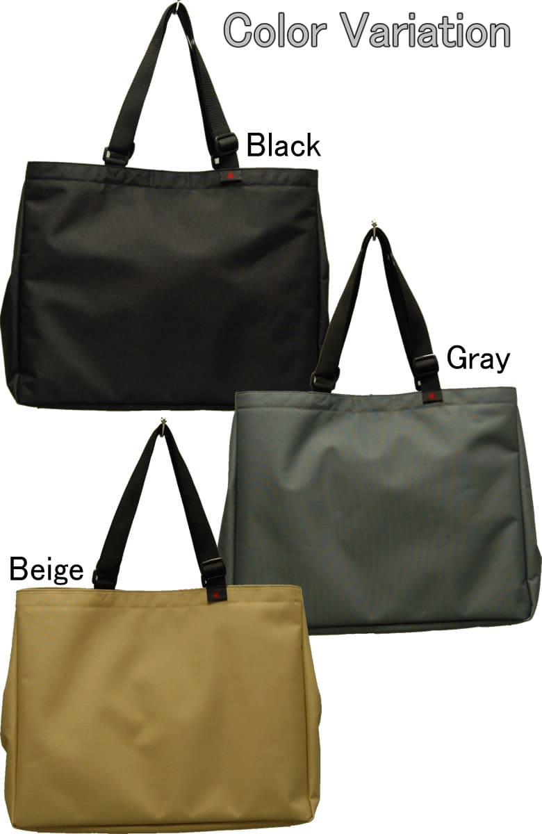 トートバッグ メンズ レディース 縦型 A4 日本製