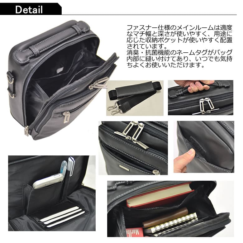 ショルダーバッグ