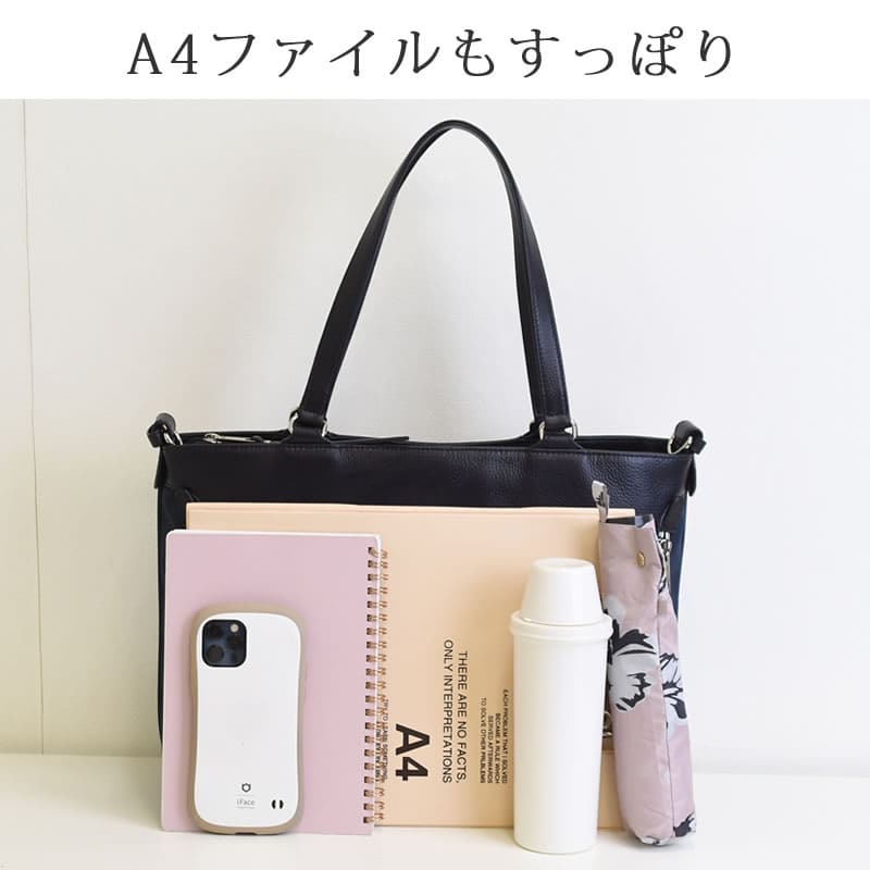 通勤バッグ レディース トートバッグ 軽いa4 ブランド 30代 20代 40代 人気 ナイロン革付属 ナイロントートオフィスカジュアル 斜めがけ レザーバッグ本革 2way トート おしゃれ レディーストート a4 トート