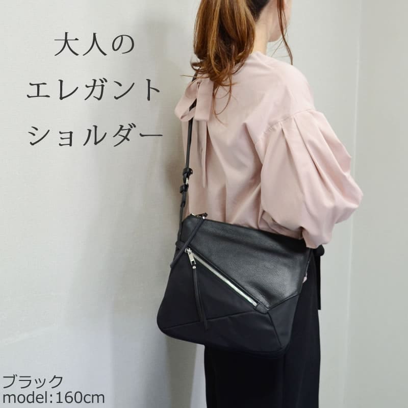 ショルダーレディースきれいめ かわいい 通勤 お出かけ