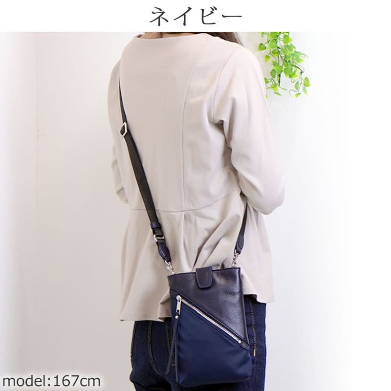 ショルダーバッグレディースきれいめ かわいい  お出かけ