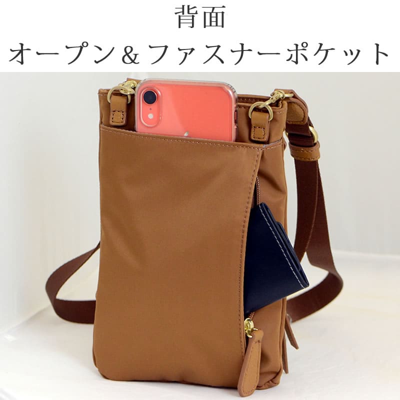 ショルダーバッグレディースきれいめ かわいい  お出かけ