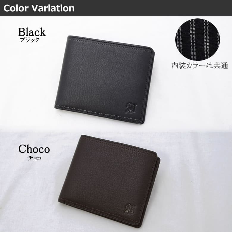 NICOLE 財布 メンズ ニコル ブラック ブラウン シンプル 二つ折り 小銭入れなし 革 