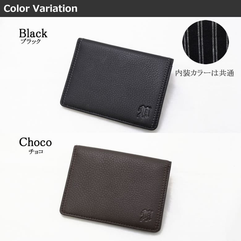 ニコル パスケース メンズ ブランド 二つ折りicカード 定期入れ 50代 40代 おしゃれ 革 小さめ 30代 nicole