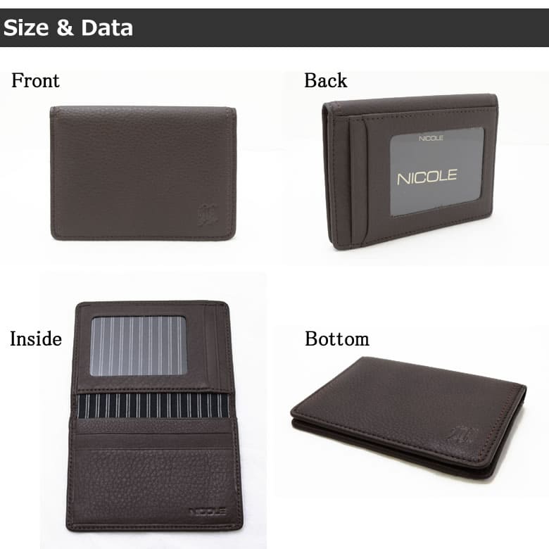 ニコル パスケース メンズ ブランド 二つ折りicカード 定期入れ 50代 40代 おしゃれ 革 小さめ 30代 nicole