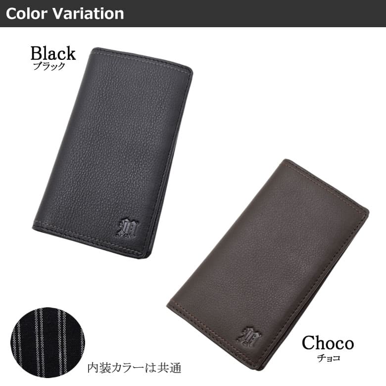 NICOLE 二コル カードケース ブランド メンディ メンズ 大量 おすすめ シンプル 薄型 使いやすい 40代