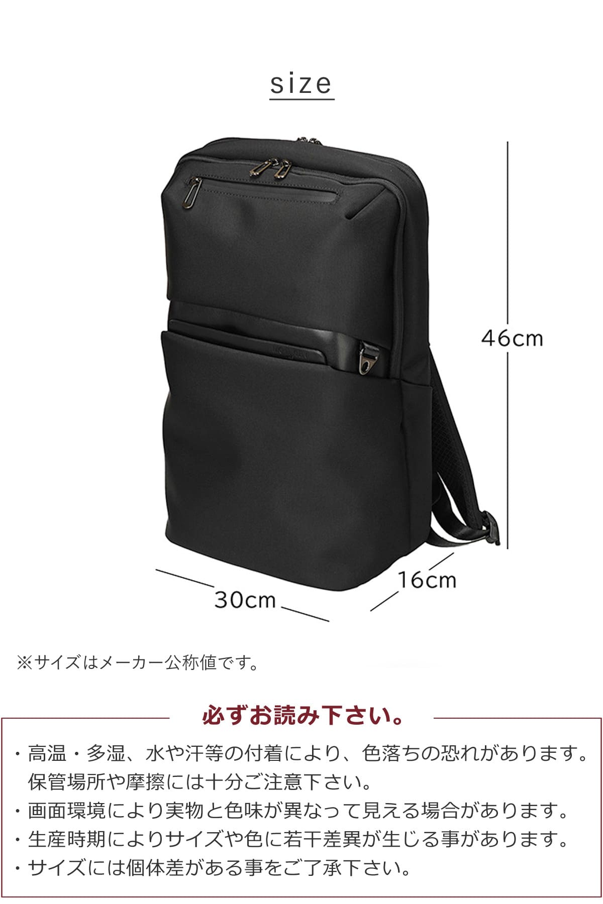 MICHEL KLEIN ビジネスリュック メンズ 大容量 PC収納 16インチ 通勤 出張 ナイロン 2ルーム