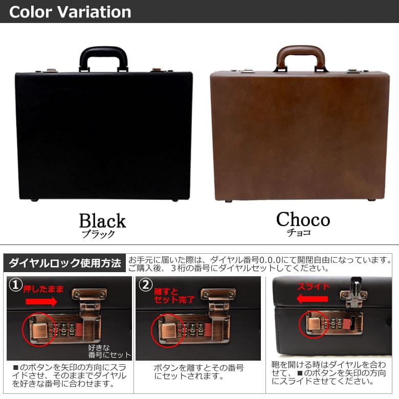 アタッシュケース ビジネス アタッシェケース A3 本革 日本製