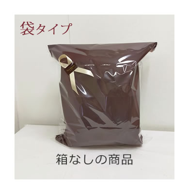 ラッピング袋タイプ