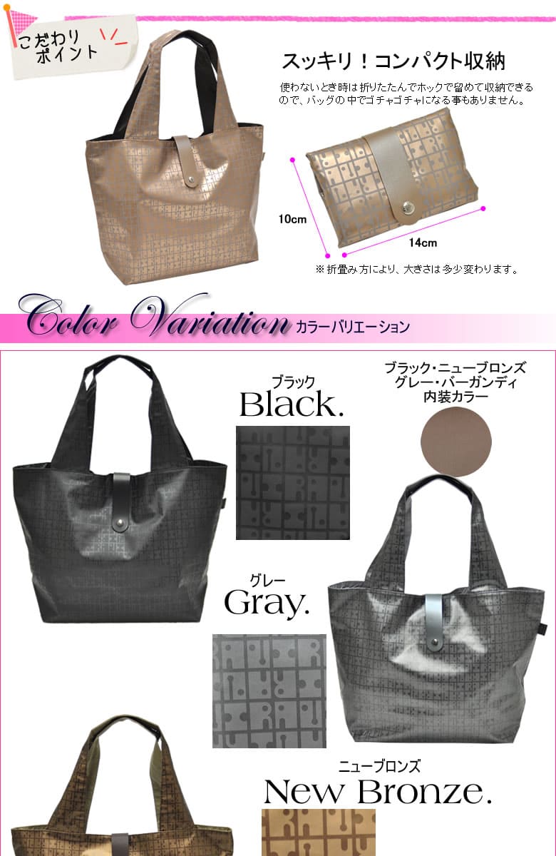 ボストンバッグ