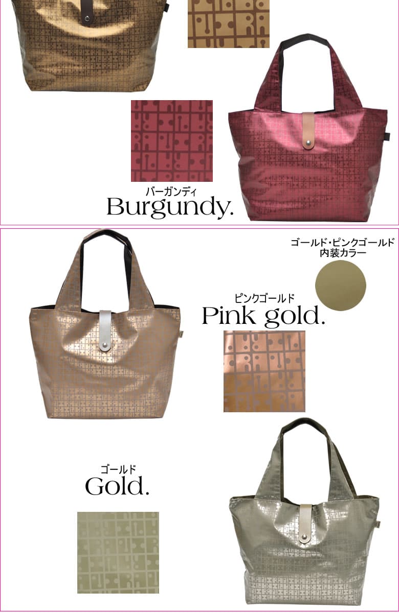 ボストンバッグ