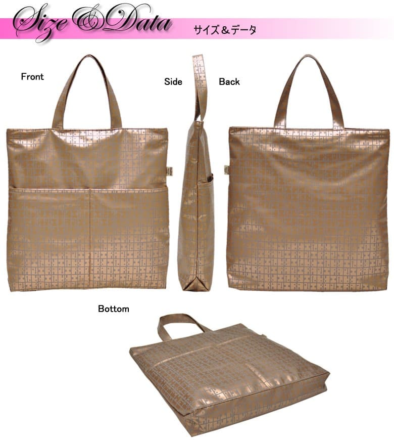 ラビラビ トートバッグ