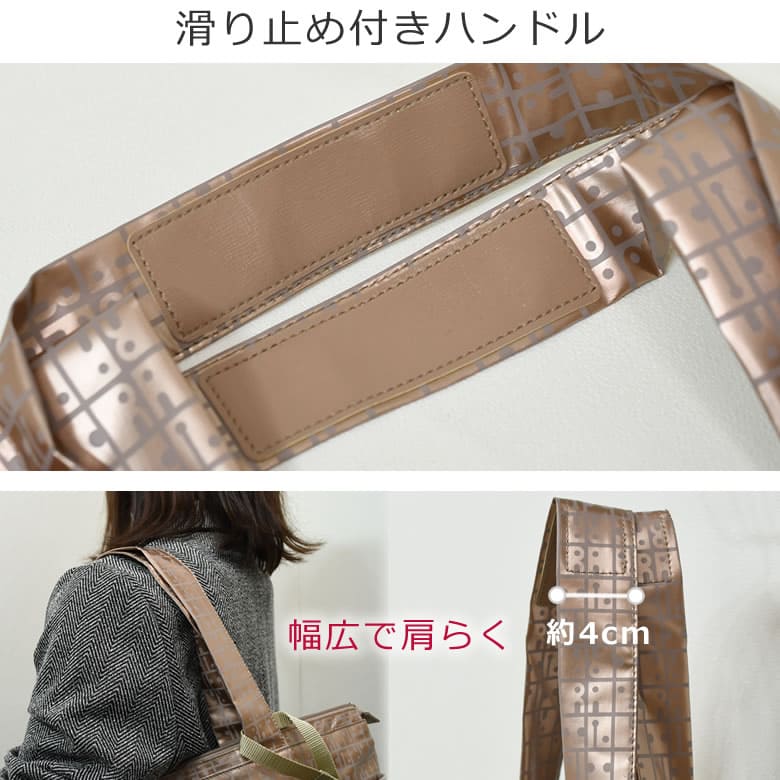 トートバッグエコバッグ幅広ショルダー肩掛け肩ラク エコバッグ 日本製 高品質 強い 買い物 マイバッグ 折りたたみ ナイロン コンパクト 軽い おすすめ プレゼント 