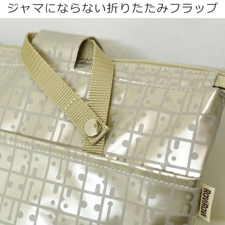 エコバッグ 洗濯機で洗える 繰り返し使える 高品質 耐久性 丈夫 マイバッグ 折りたたみ トートバッグ 買い物バッグ ナイロン 軽い 折り畳める