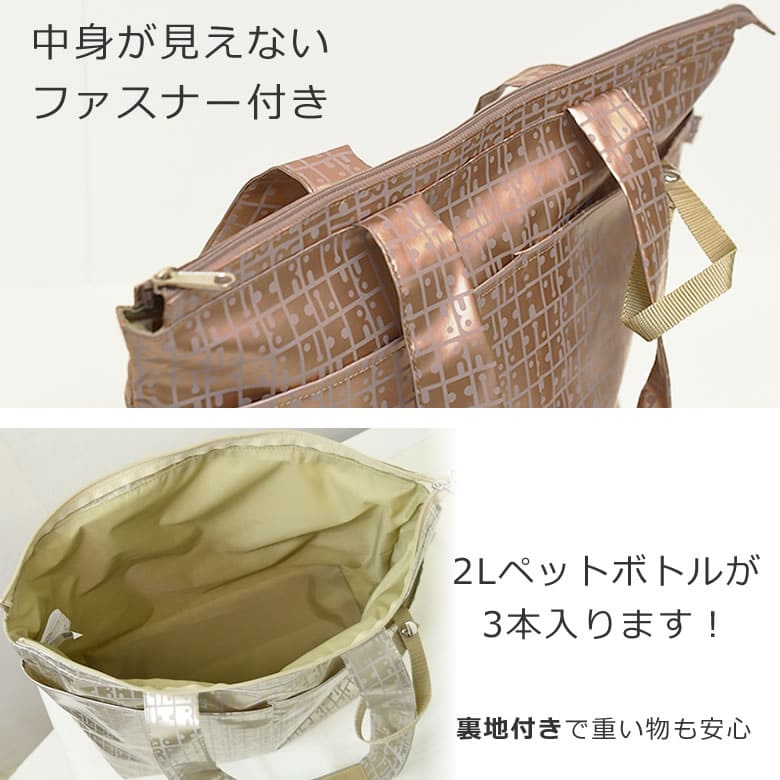 エコバッグ 洗濯機で洗える 繰り返し使える 高品質 耐久性 丈夫 マイバッグ 重い荷物 買い物バッグ 洗濯機で洗える 軽量 軽い