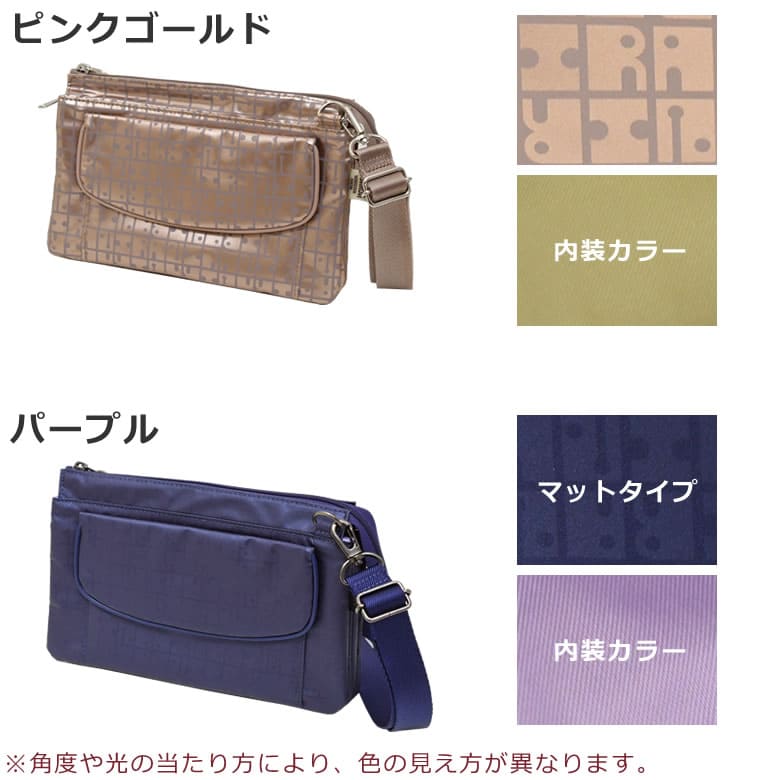 お財布ポシェット かわいい 財布ショルダーブランド 斜めがけ 軽い 日本製 国産 おばあちゃん プレゼント ヤマト屋キキ  ピンクゴールド ピンク パープル 紫 エンジ ワイン ワインレッド