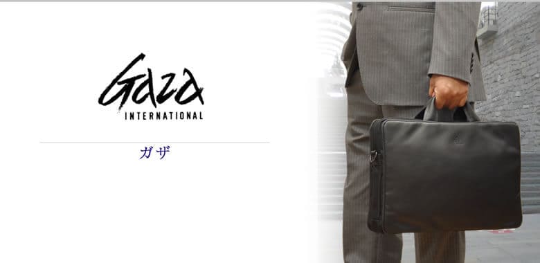 gaza ガザ 牛革 レザー 合皮 バッグ