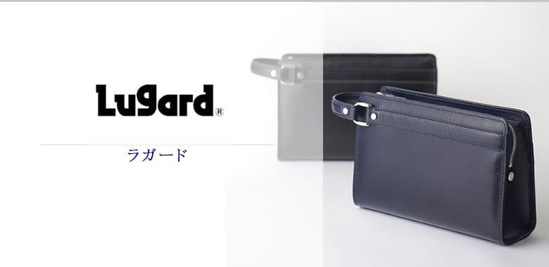 超美品！ラガード　バッグ LUGARD（ラガード） 最大51%☆5/3限定 青木鞄 ショルダーバッグ メンズ