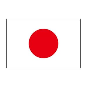 日本製で選ぶ