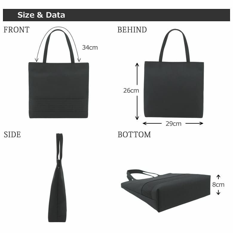 フォーマルバッグ