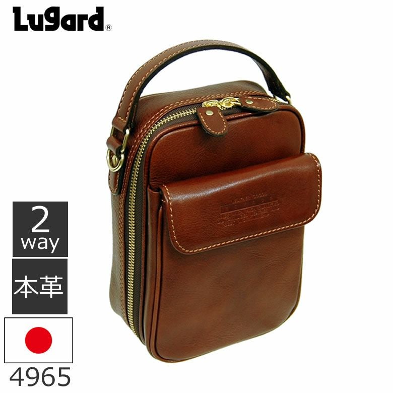 Lugard(ラガード)再入荷 本革ショルダー日本製4965
