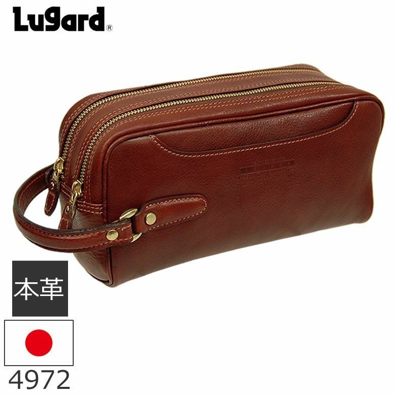 lugard ラガード 革 バッグ | 目々澤鞄｜バッグ販売一筋74年