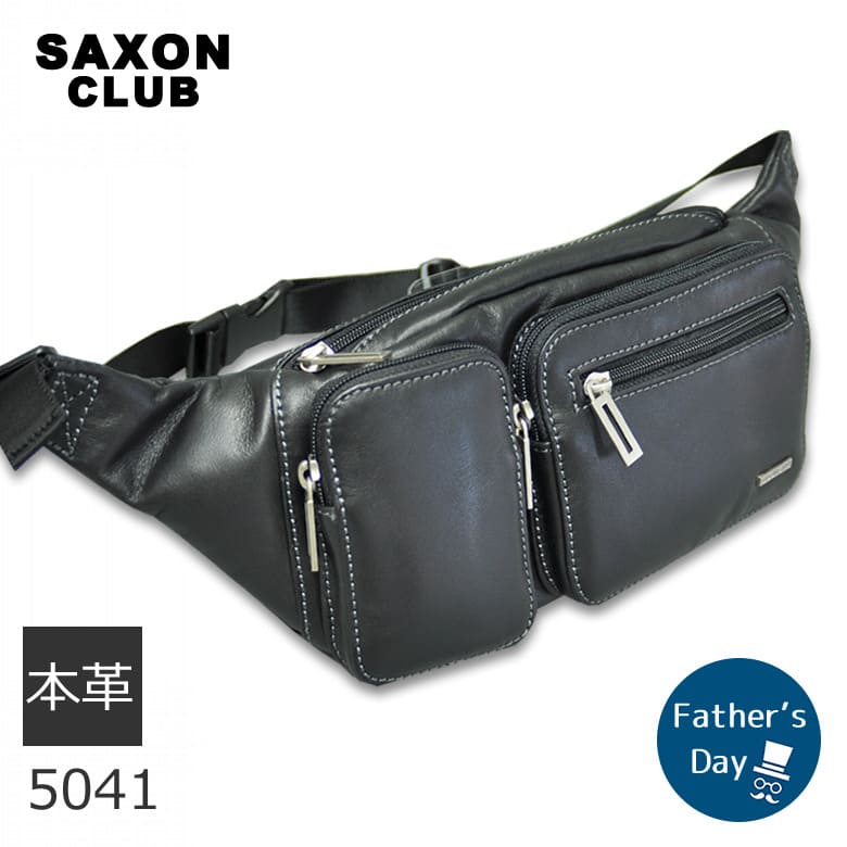 ウエストバッグ