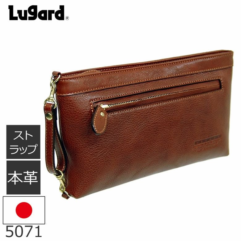 牛革 000000000193-01.jpg?size=m&w=