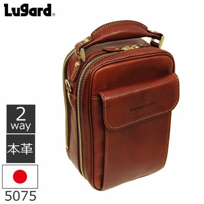 lugard ラガード 革 バッグ | 目々澤鞄｜バッグ販売一筋74年