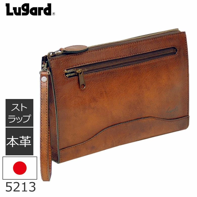 牛革 Square Zip Leather Wallet in Black | Leather Accessories