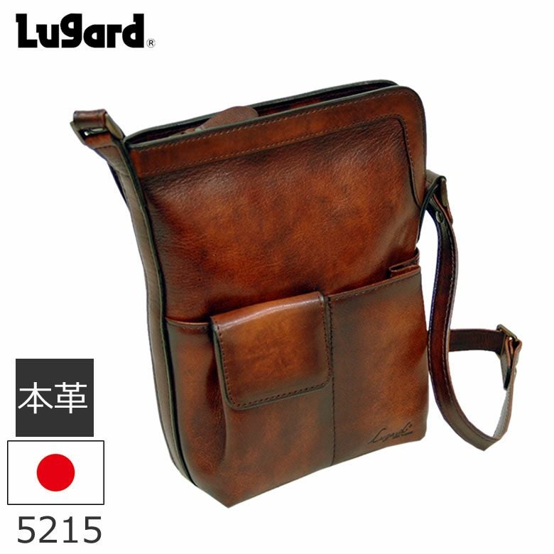 lugard ラガード 革 バッグ | 目々澤鞄｜バッグ販売一筋74年
