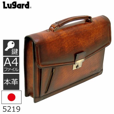 lugard ラガード 革 バッグ | 目々澤鞄｜バッグ販売一筋75年