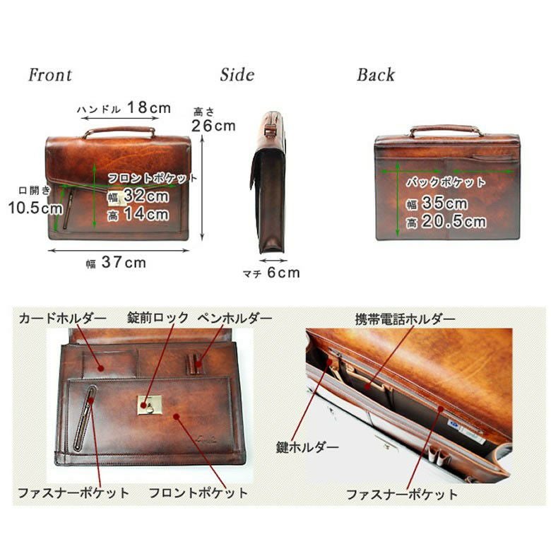 ブリーフケース LUGARD G3 牛革 A4ファイル Mサイズ 日本製 メンズ