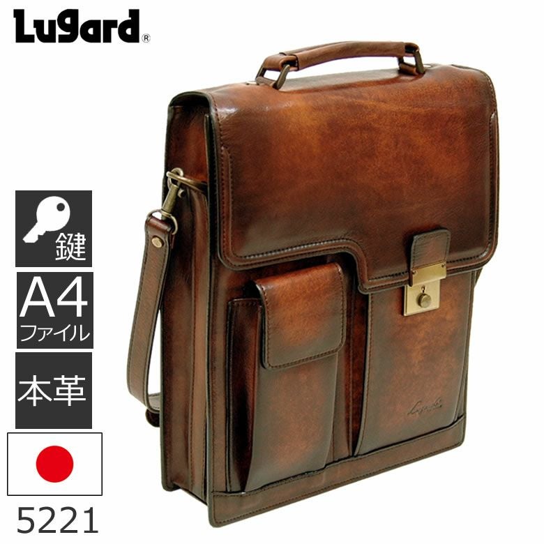 ショルダーバッグ LUGARD G3 牛革 A4ファイル 日本製 メンズ 5221
