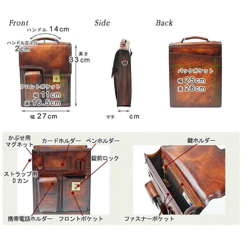 目々澤鞄 レザー シボ革 ビジネスバック ショルダーバック A4収納可能 3層 ショルダーバッグ LUGARD G3 牛革 A4ファイル 日本製 メンズ 5221