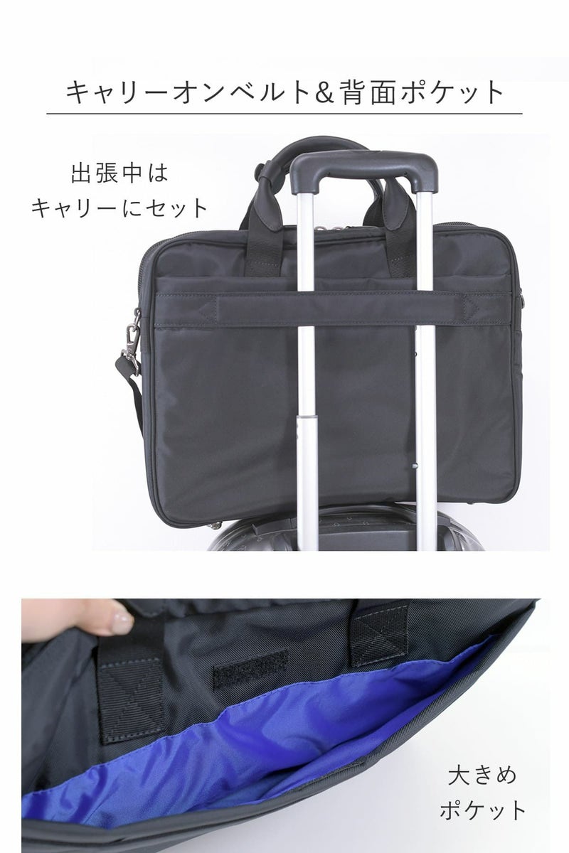 ビジネスバッグ メンズ 40代 通勤 出張 おしゃれ 人気 ブランド 30代 ナイロン pc B4