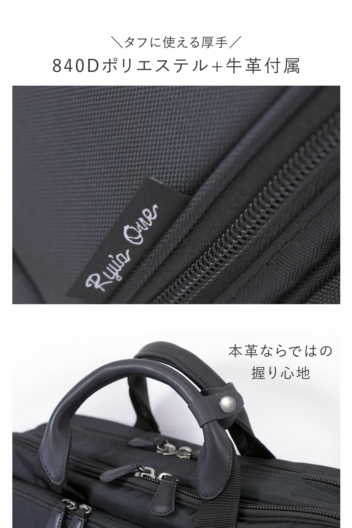 ビジネスバッグ メンズ 40代 通勤 出張 おしゃれ 人気 ブランド 30代 ナイロン pc B4