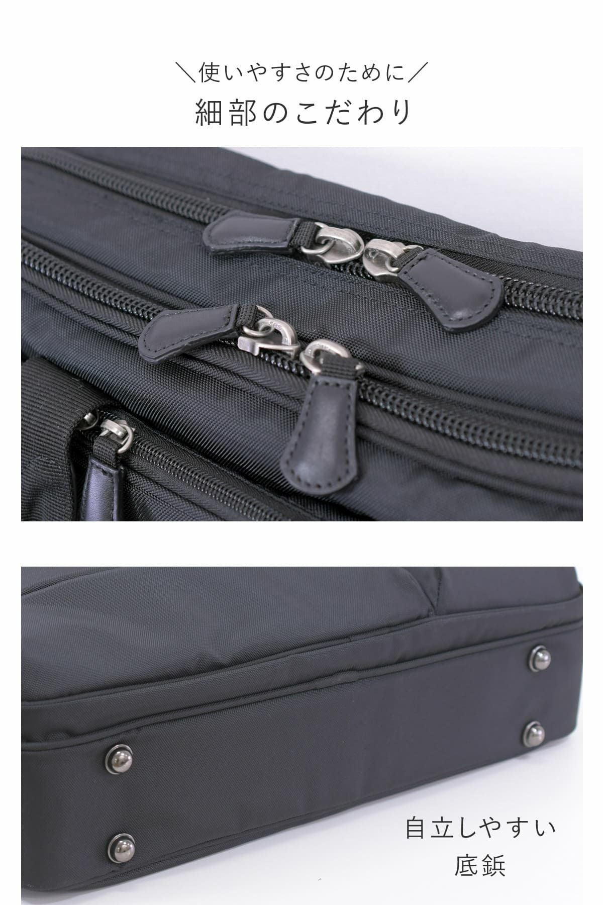 ビジネスバッグ メンズ 40代 通勤 出張 おしゃれ 人気 ブランド 30代 ナイロン pc B4