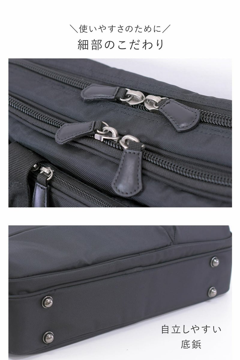 ビジネスバッグ メンズ 40代 通勤 出張 おしゃれ 人気 ブランド 30代 ナイロン pc B4