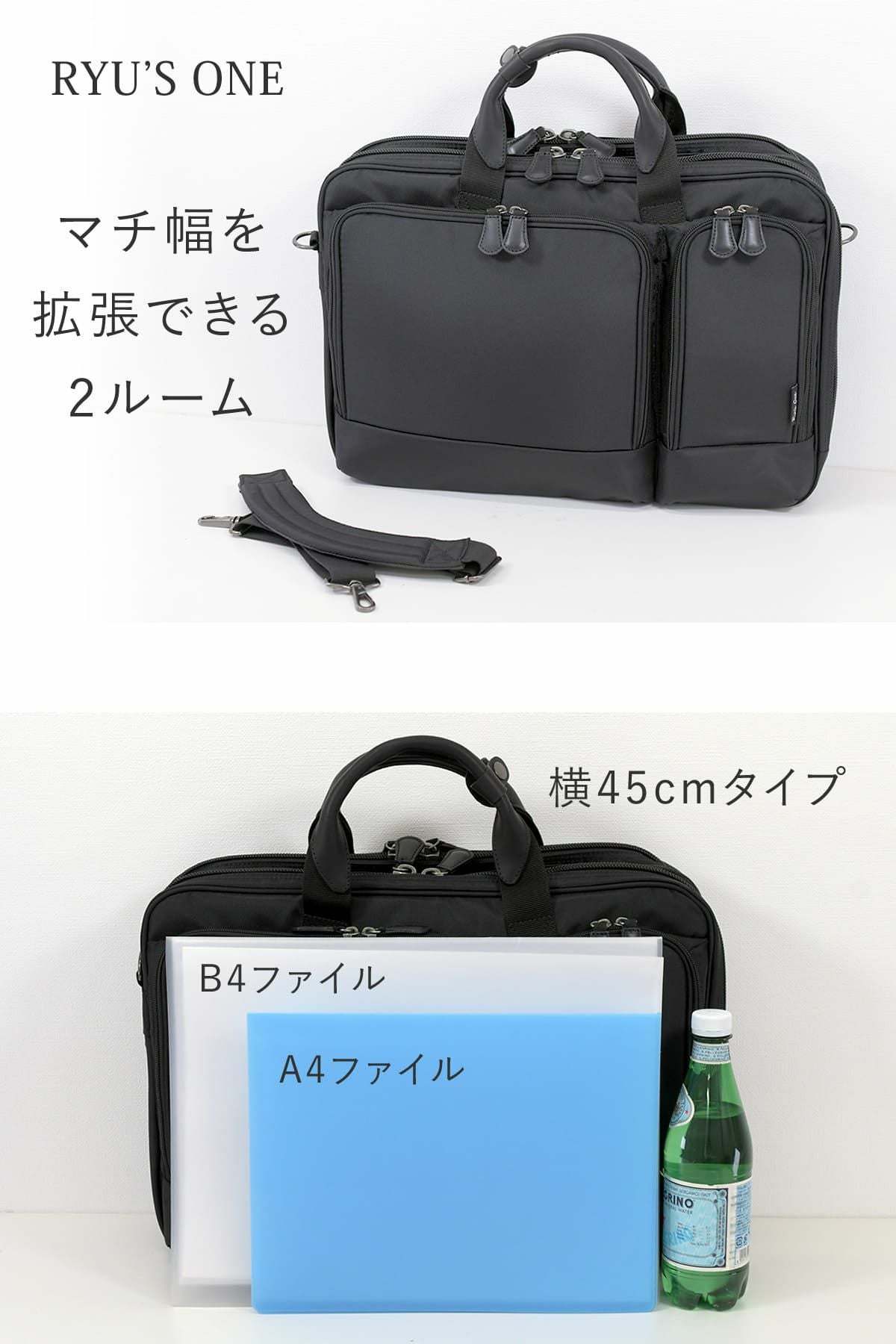 ビジネスバッグ メンズ 40代 通勤 出張 マチ拡張 おしゃれ 人気