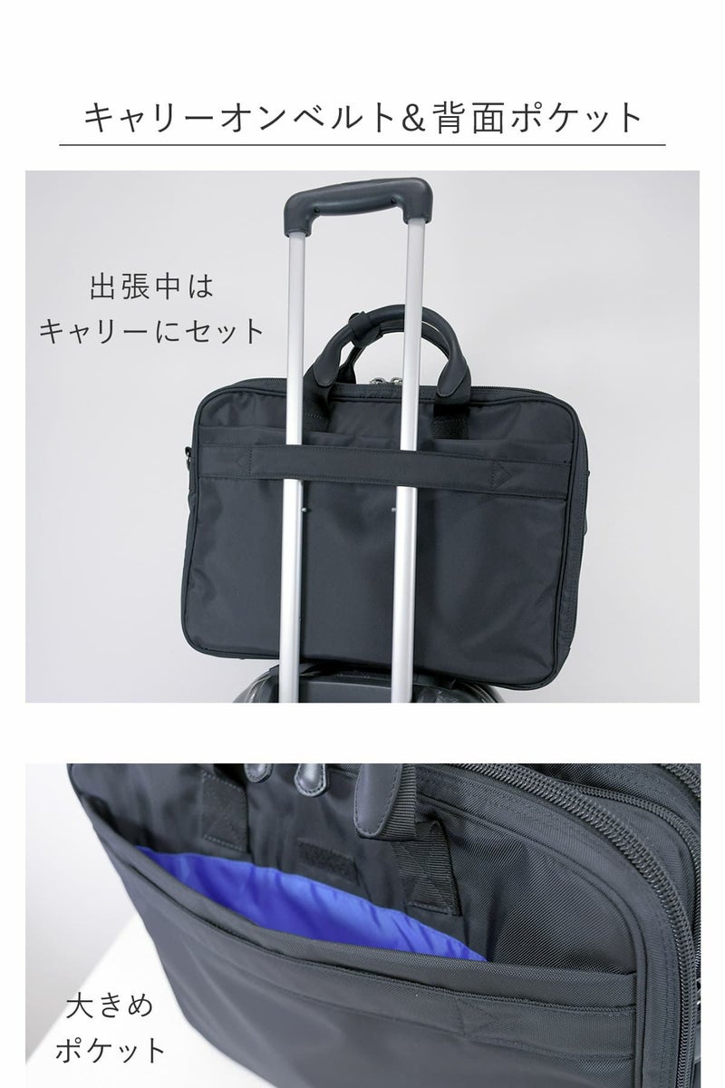 ビジネスバッグ メンズ 40代 通勤 出張 マチ拡張 おしゃれ 人気 ブランド 30代 ナイロン pc B4 1泊 RyusOne 102542
